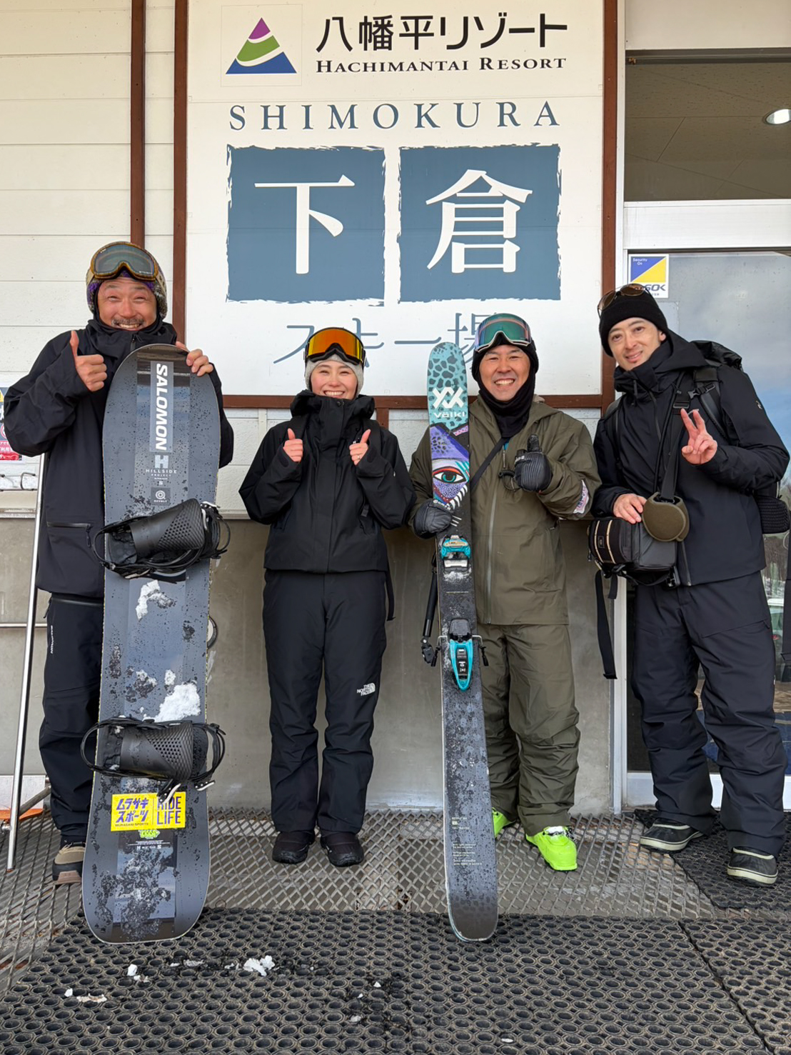 ビジネスホテル西根PV撮影チームの記念写真