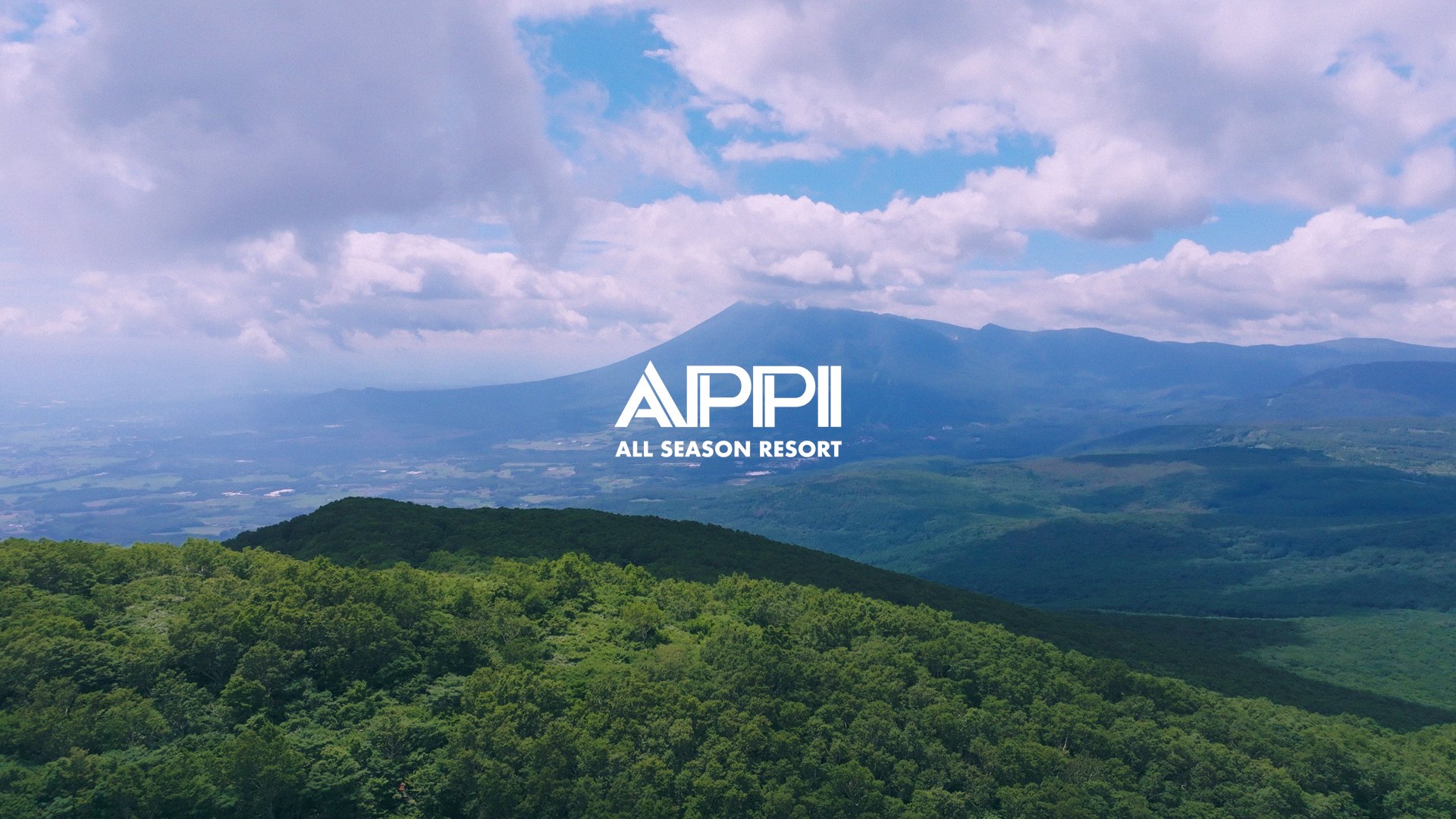 安比高原と岩手山 APPIロゴ